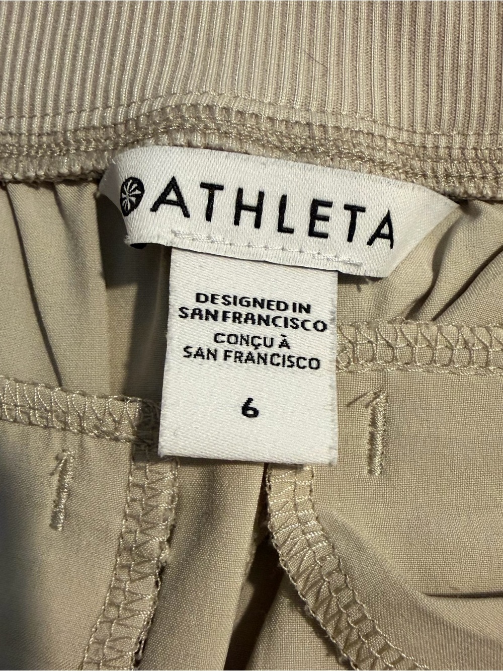 Athleta Brooklyn Mid-Rise Ankle. Abelone Grey (light beige) Sz 6 - Picture 10 of 12